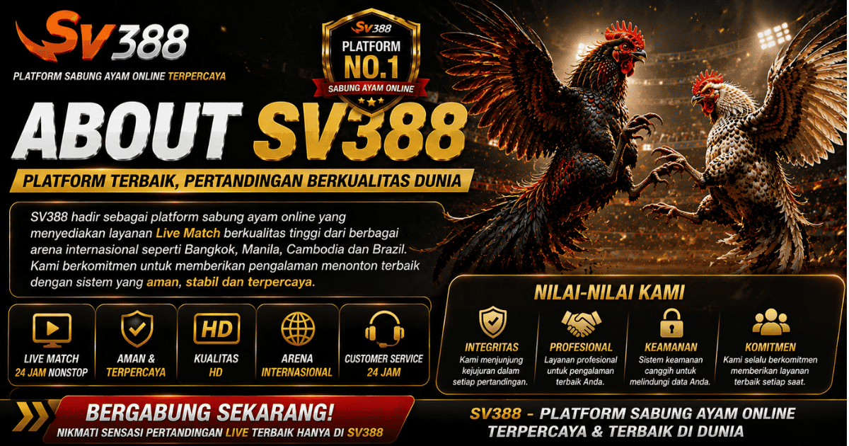 SV388 About