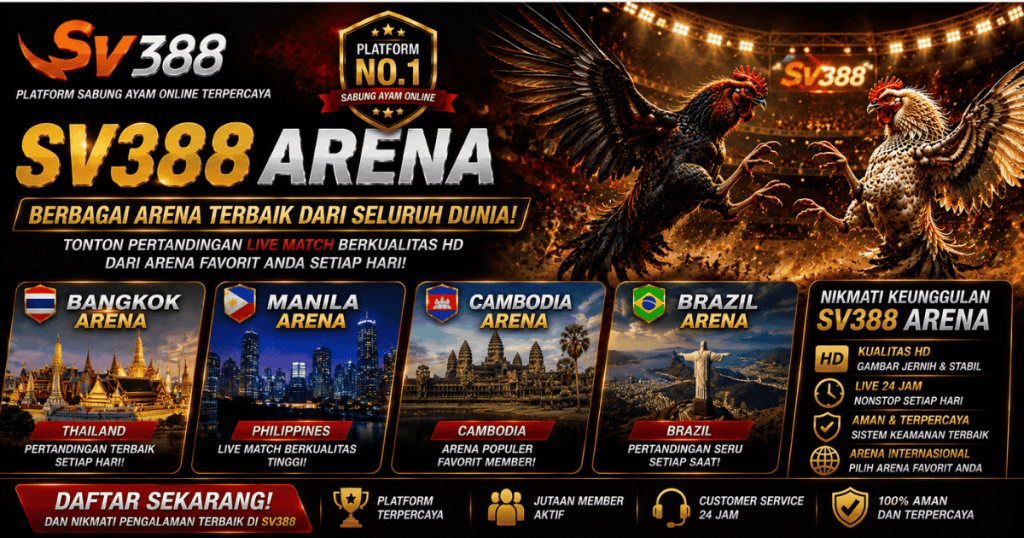 SV388 Arena