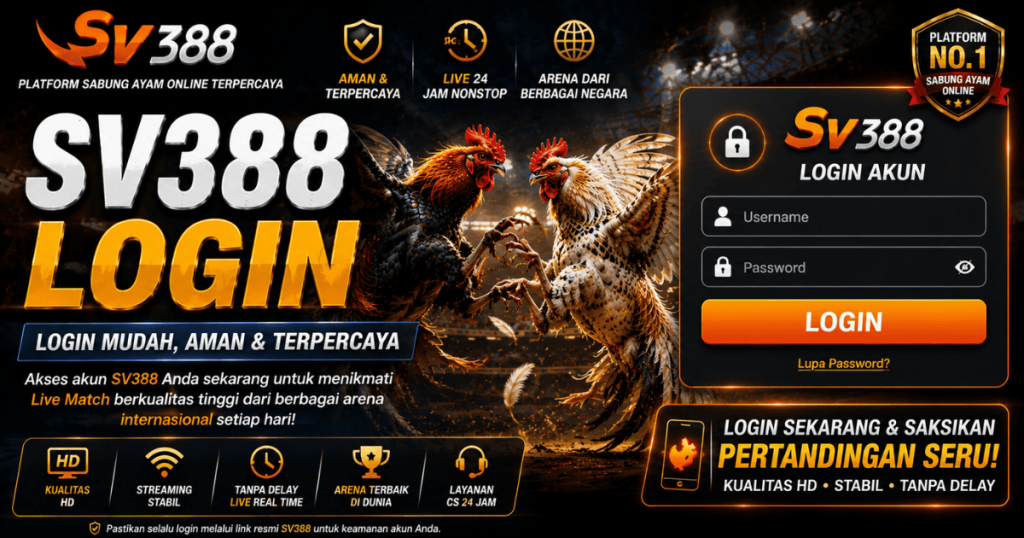 SV388 Login